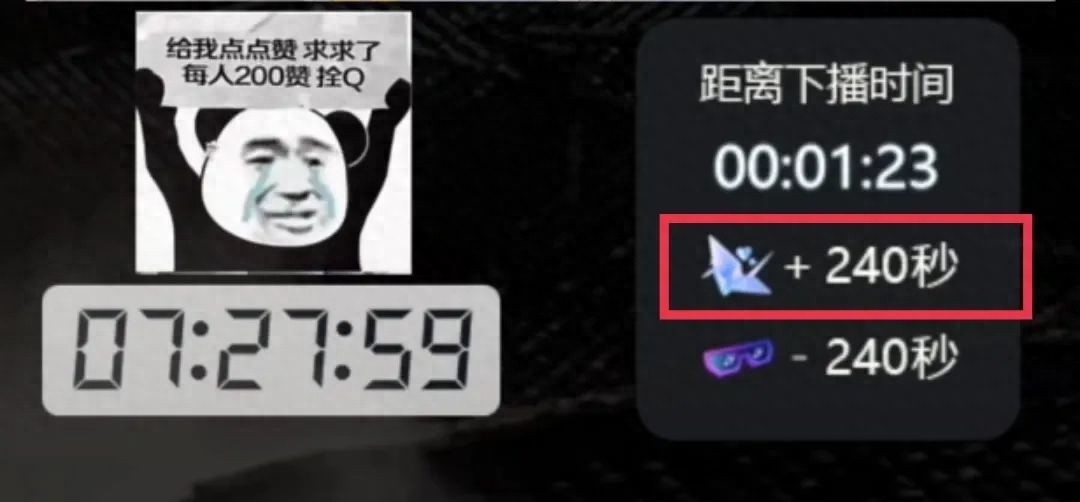 抖音无人直播赚钱是真的吗_抖音无人直播收益_抖音无人直播赚钱模式