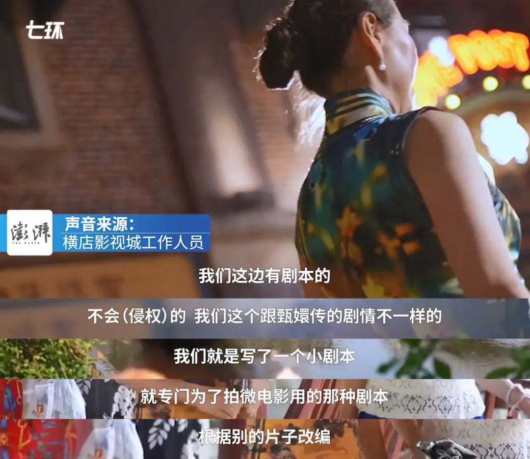 剪辑影视名字昵称_剪辑影视mv_mj影视剪辑