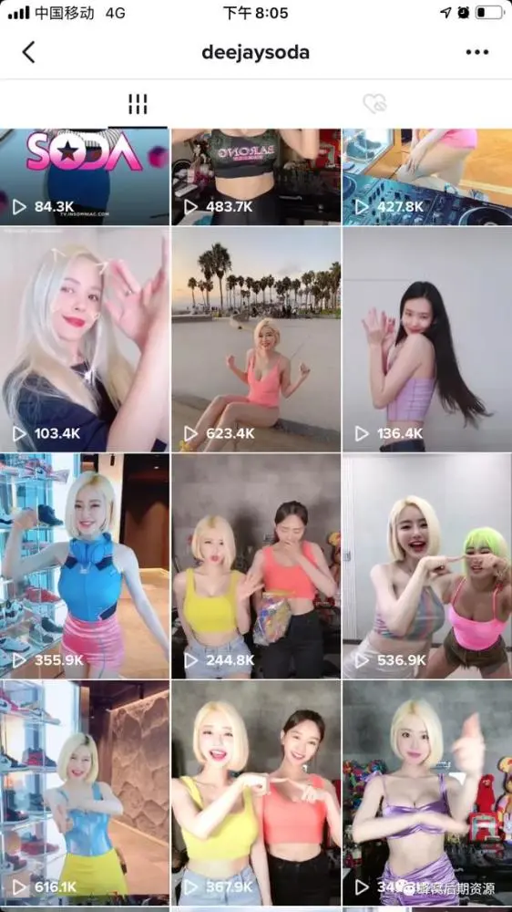 抖音国际版搬砖_抖音赚钱版国际版下载_国际版抖音怎么赚钱