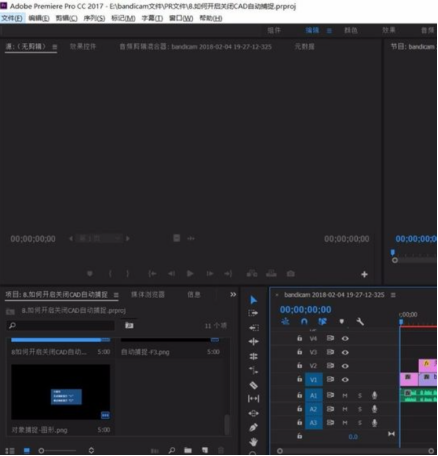 pr导出h.264设置_pr导出与序列设置匹配_pr导出高清视频怎么设置