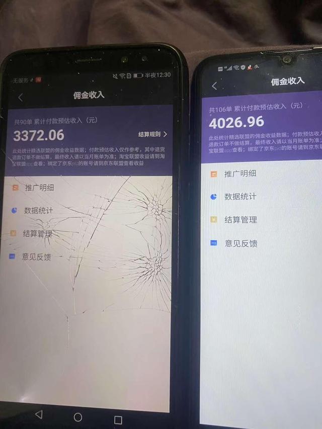 怎么通过抖音赚钱？这三种模式方法是最简单有效的