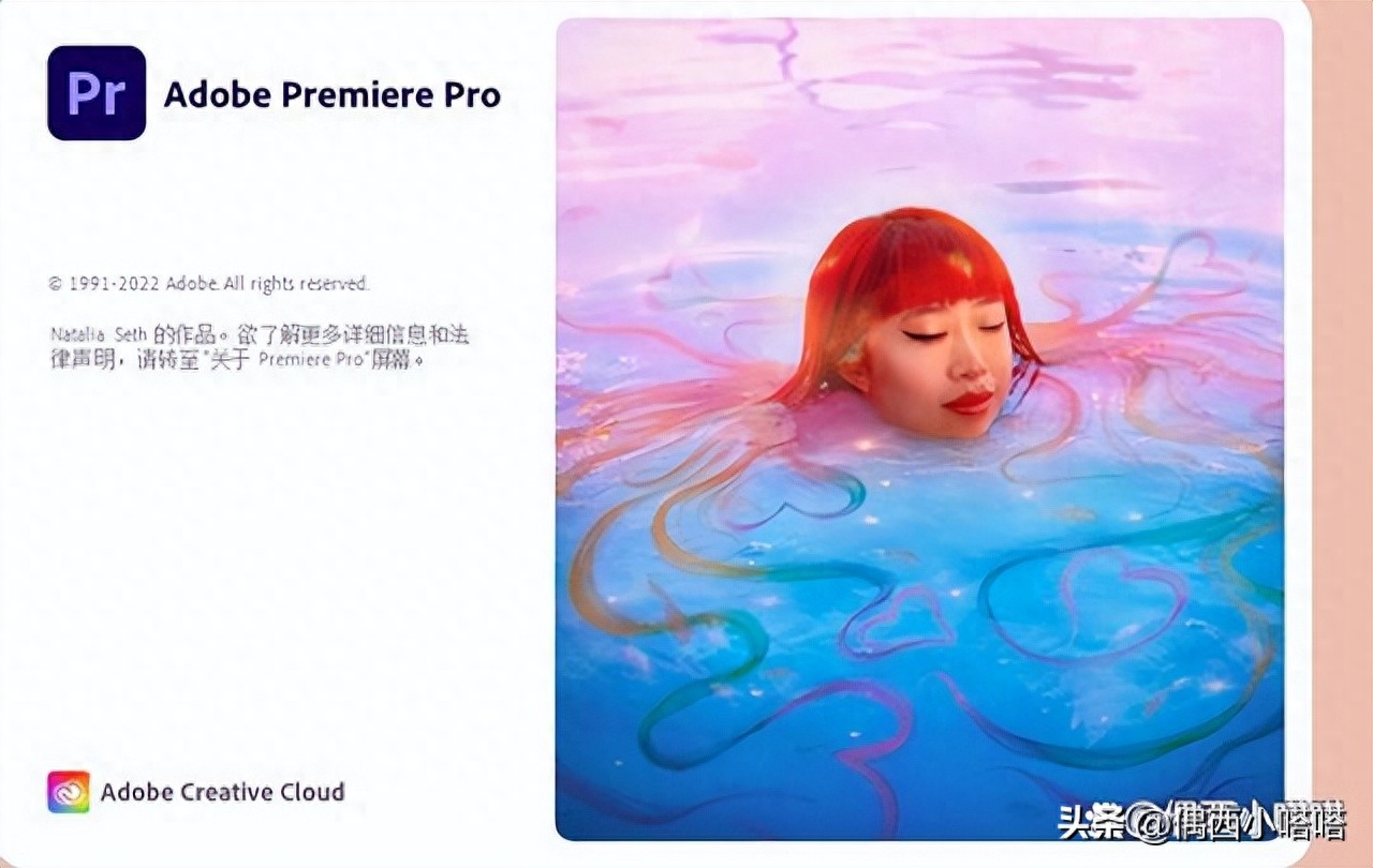 视频剪辑用什么软件？手机+电脑全都有推荐