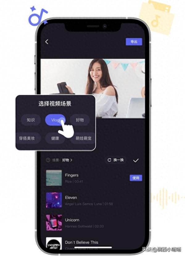 pr视频剪辑app下载_视频剪辑下载什么软件_视频剪辑下载哪个软件