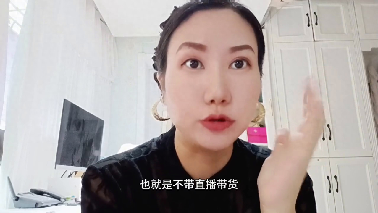 抖音赚钱才能提现吗_抖音赚钱吗怎么赚钱_抖音怎样才能赚钱