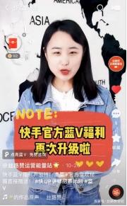 爆款短视频剪辑制作技巧！
