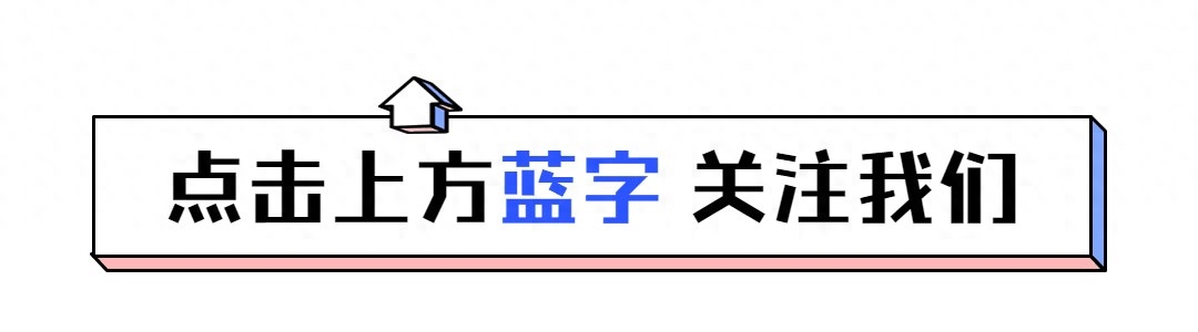 短视频编辑可以被用作骗局，数十亿美元可能被骗！