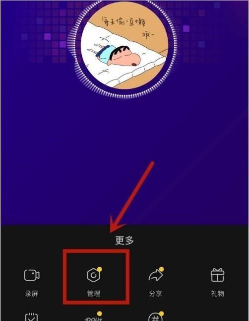 抖音直播赚钱是真是假_抖音直播间赚钱是真的吗_抖音直播是靠什么赚钱的