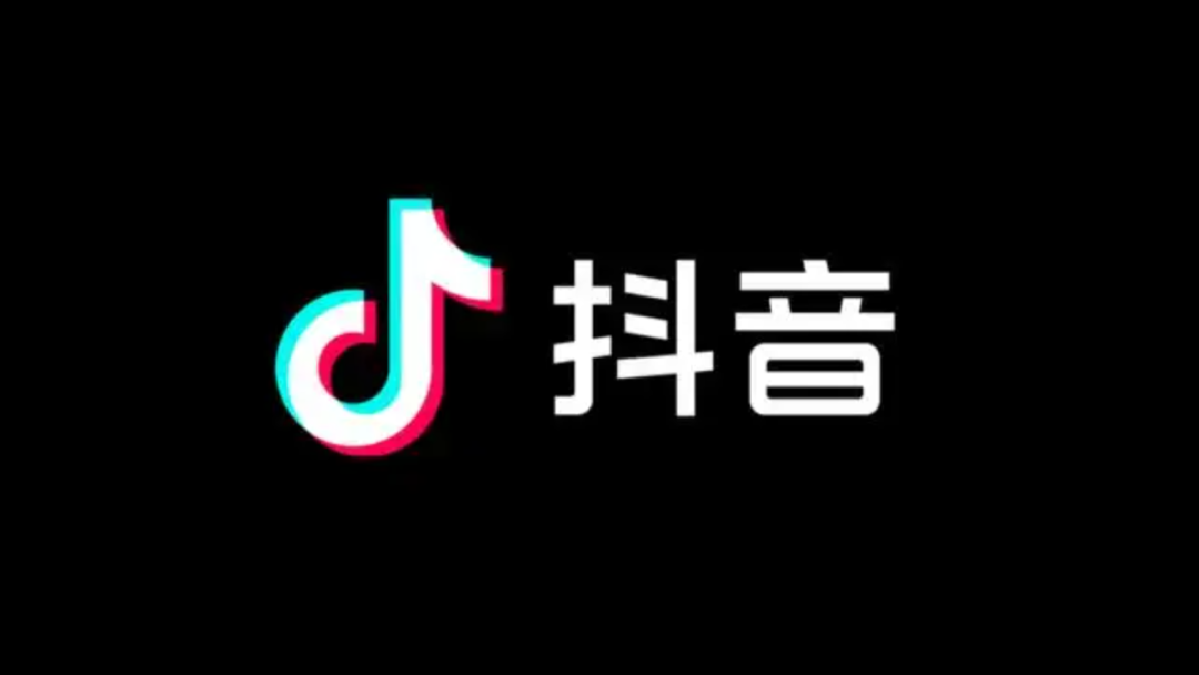 抖音直播间人数多赚钱吗_抖音直播间人数多少钱_抖音直播人数赚钱吗