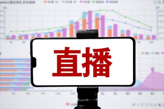 新手在抖音做直播要怎么做呢_新手抖音开直播做些什么_一个新手怎么做抖音直播赚钱