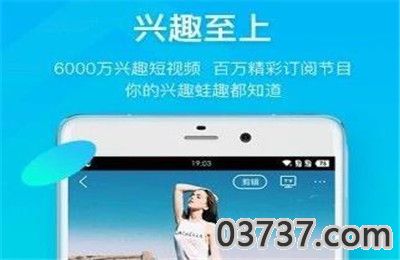 抖音怎么刷视频赚钱是真的吗？抖音直播人气怎么做起来的