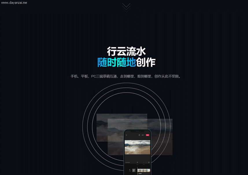2020pr视频导出_pr导出短视频过大是什么情况_pr导出的视频太大了怎么办