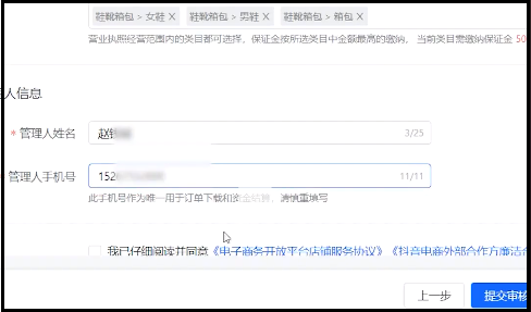 抖音放电影赚钱_抖音发电影视频怎么赚钱_抖音发影视怎么赚钱