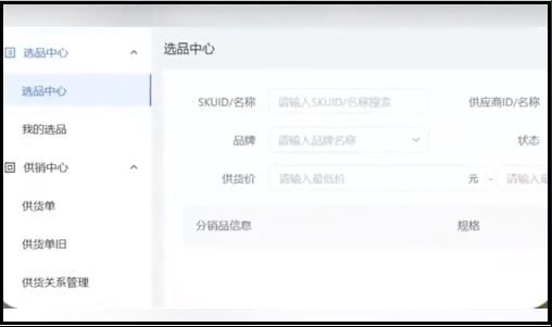 抖音发电影视频怎么赚钱_抖音放电影赚钱_抖音发影视怎么赚钱