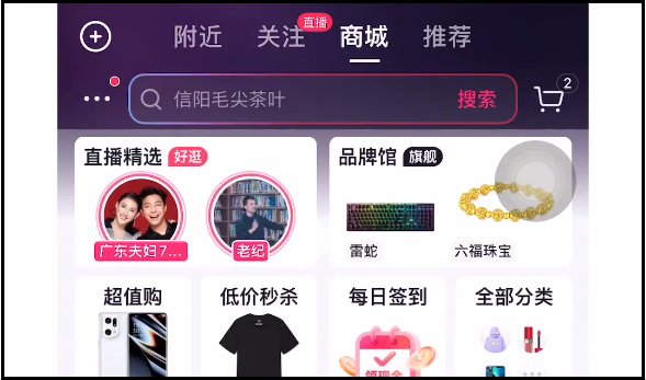 抖音发电影视频怎么赚钱_抖音发影视怎么赚钱_抖音放电影赚钱