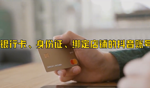 抖音发电影视频怎么赚钱_抖音放电影赚钱_抖音发影视怎么赚钱