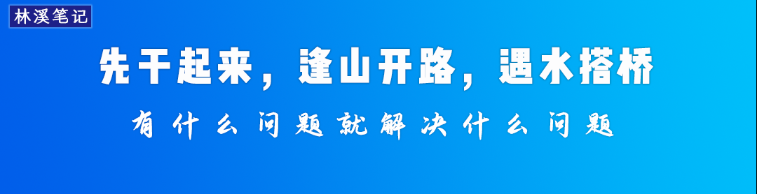 普通人如何在抖音赚到钱（一）- 普通人要走普通人的路