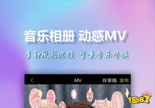 照片变视频是用什么软件做的,TOP10照片变视频是用什么软件做的