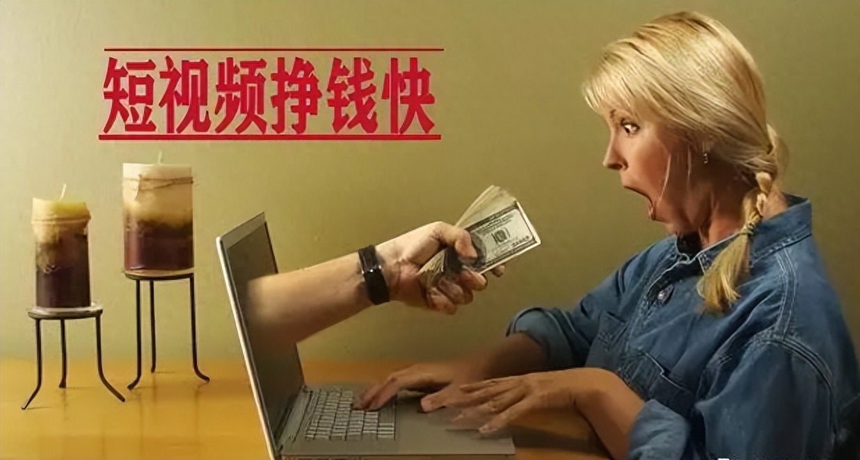 视频兼职剪辑钱单怎么赚钱_视频兼职剪辑钱单怎么做_兼职剪辑视频多少钱一单