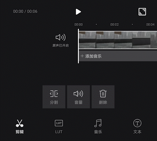 视频剪辑手机做兼职_手机怎么做视频剪辑_视频剪辑手机做什么软件