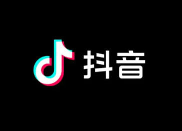 抖音点赞兼职是真的吗 抖音点赞关注获取佣金是真的吗
