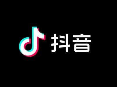 中视频伙伴计划赚钱是真的吗？中视频伙伴计划赚钱技巧介绍