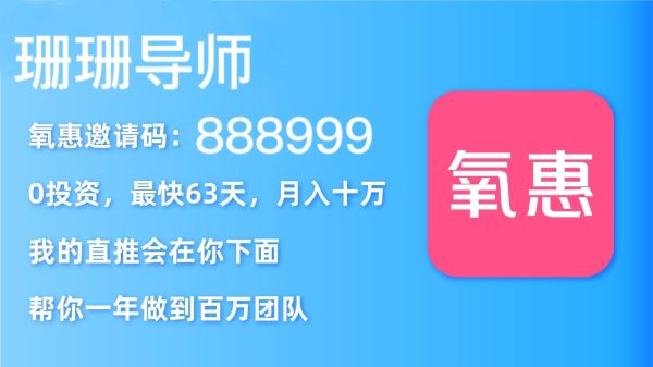 刷斗音赚钱_抖音极速版刷视频赚钱是真的吗_抖视频刷音赚钱版是骗局吗