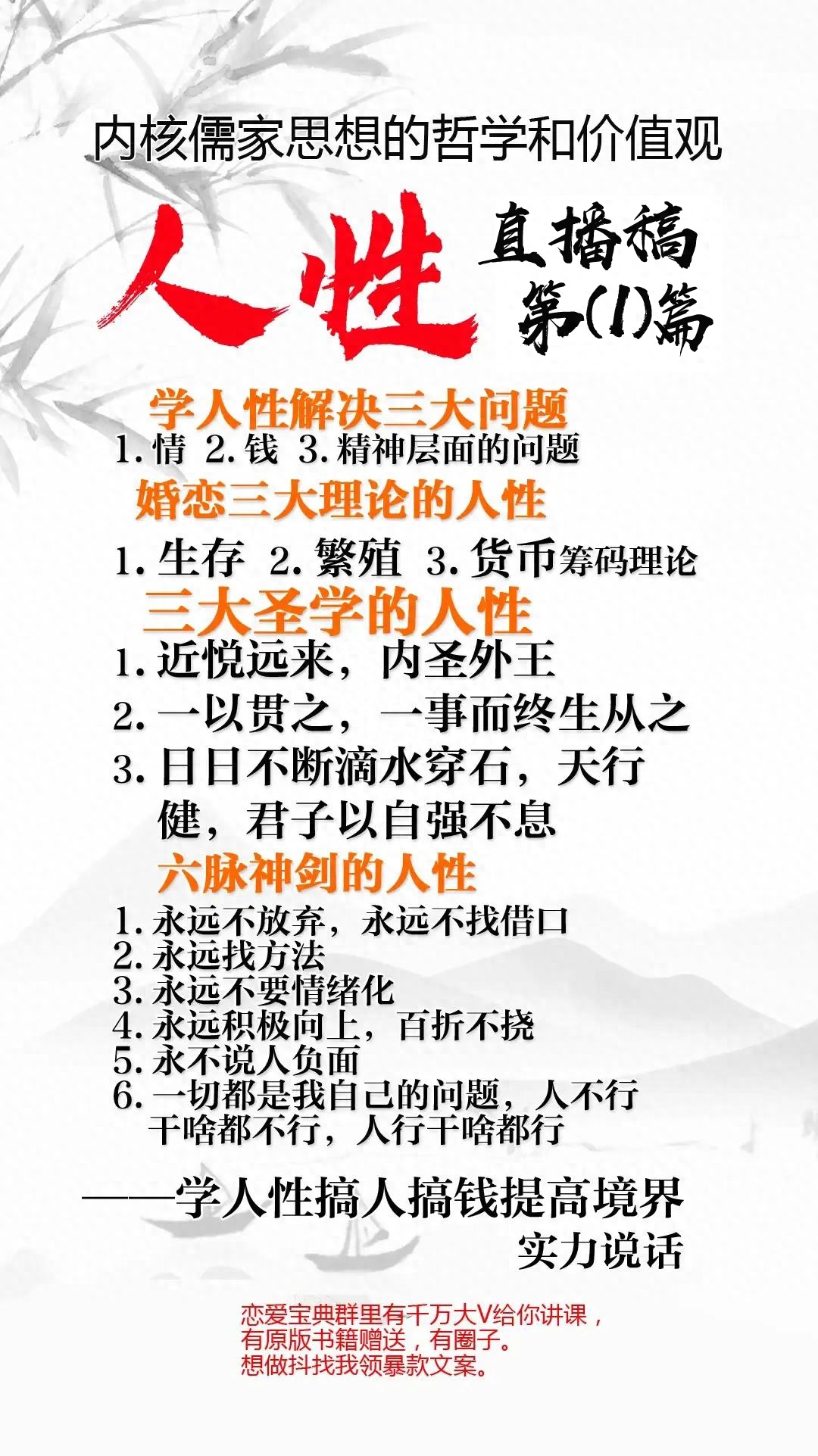 在抖音上直播放电影挣钱吗_抖音直播放电影怎么赚钱_抖音直播间放电影用什么软件