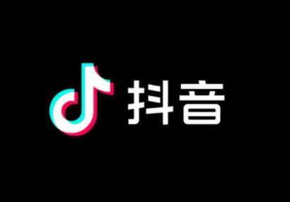 抖视频音赚钱计划里中奖是什么_抖音赚钱计划有哪些_抖音里中视频计划赚钱是真的吗