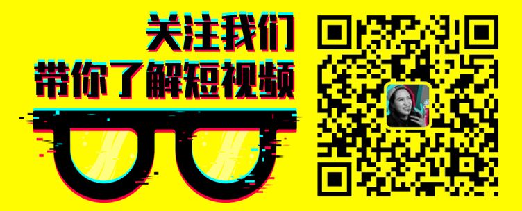 拍抖音能赚到钱吗_拍抖音能不能挣到钱_拍抖音可以赚钱吗