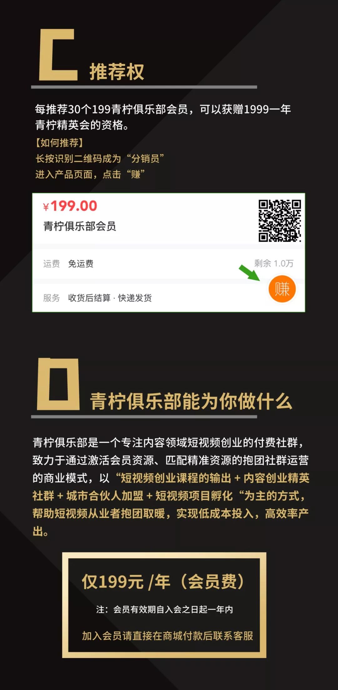 拍抖音可以赚钱吗_拍抖音能赚到钱吗_拍抖音能不能挣到钱