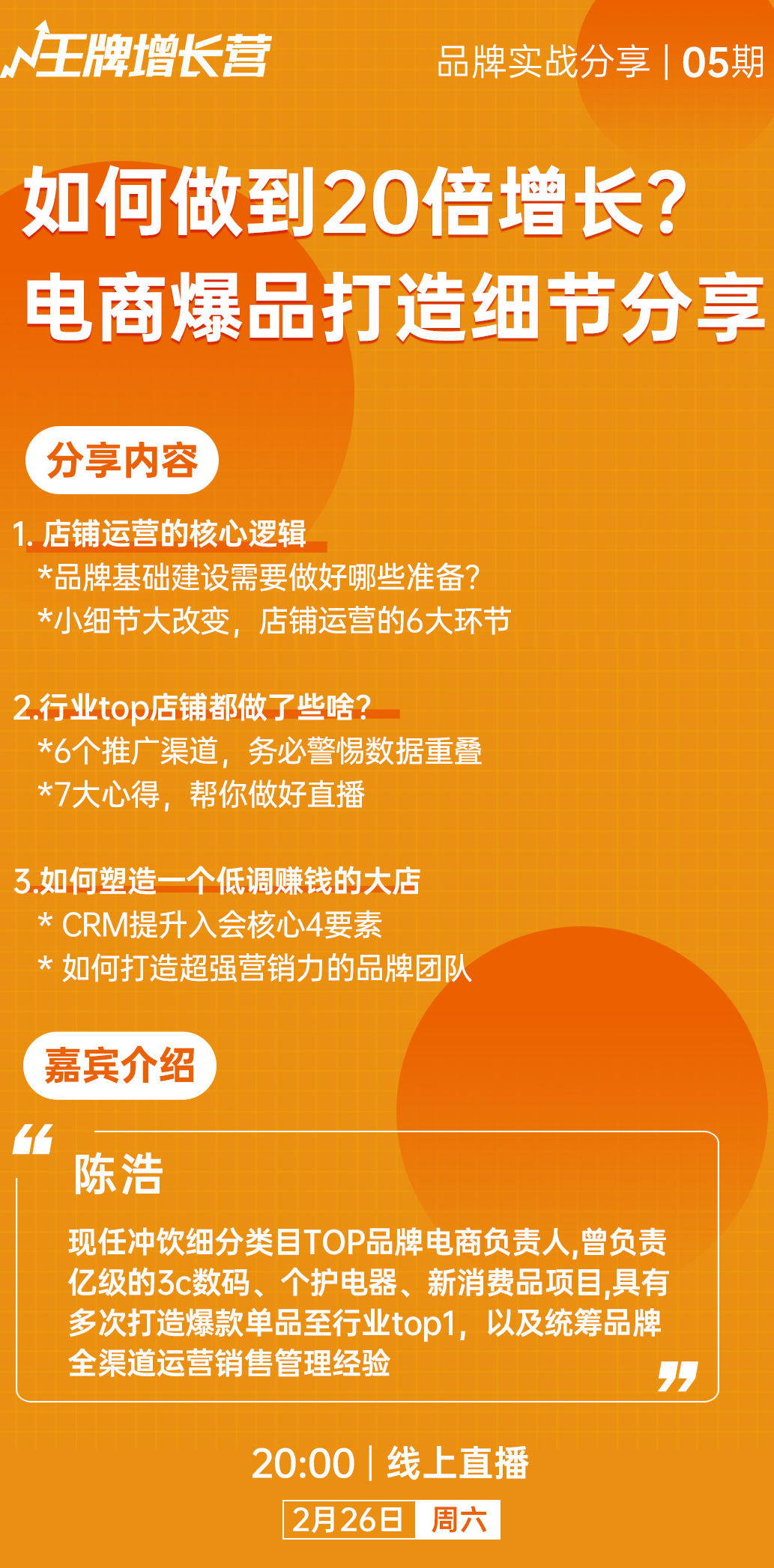 抖音上好物分享怎么赚钱_抖音上好物分享怎么赚钱_抖音上好物分享怎么赚钱