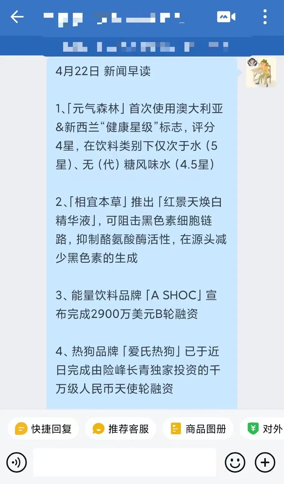 抖音上好物分享怎么赚钱_抖音上好物分享怎么赚钱_抖音上好物分享怎么赚钱