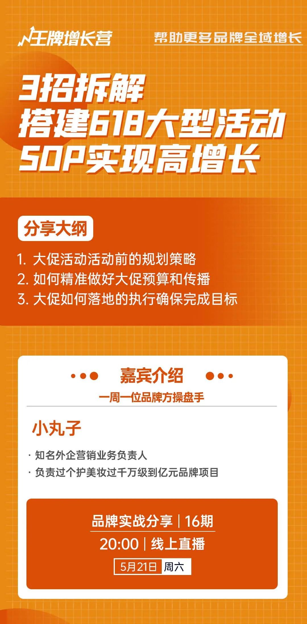 抖音上好物分享怎么赚钱_抖音上好物分享怎么赚钱_抖音上好物分享怎么赚钱