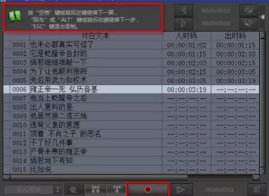 pr怎么做花式字幕_pr怎么做花式字幕_pr怎么做花式字幕