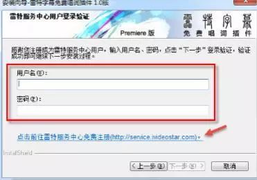 pr怎么做花式字幕_pr怎么做花式字幕_pr怎么做花式字幕