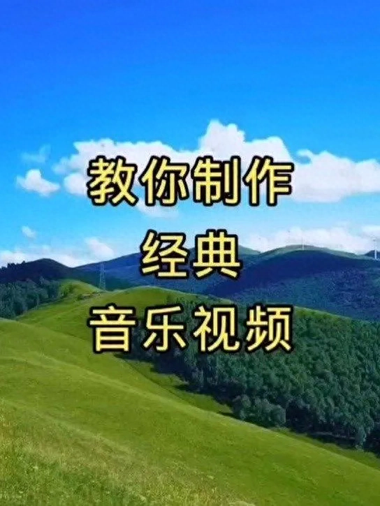 将视频中的图片剪辑用什么软件_怎么把照片剪辑成视频_视频剪辑照片成本多少