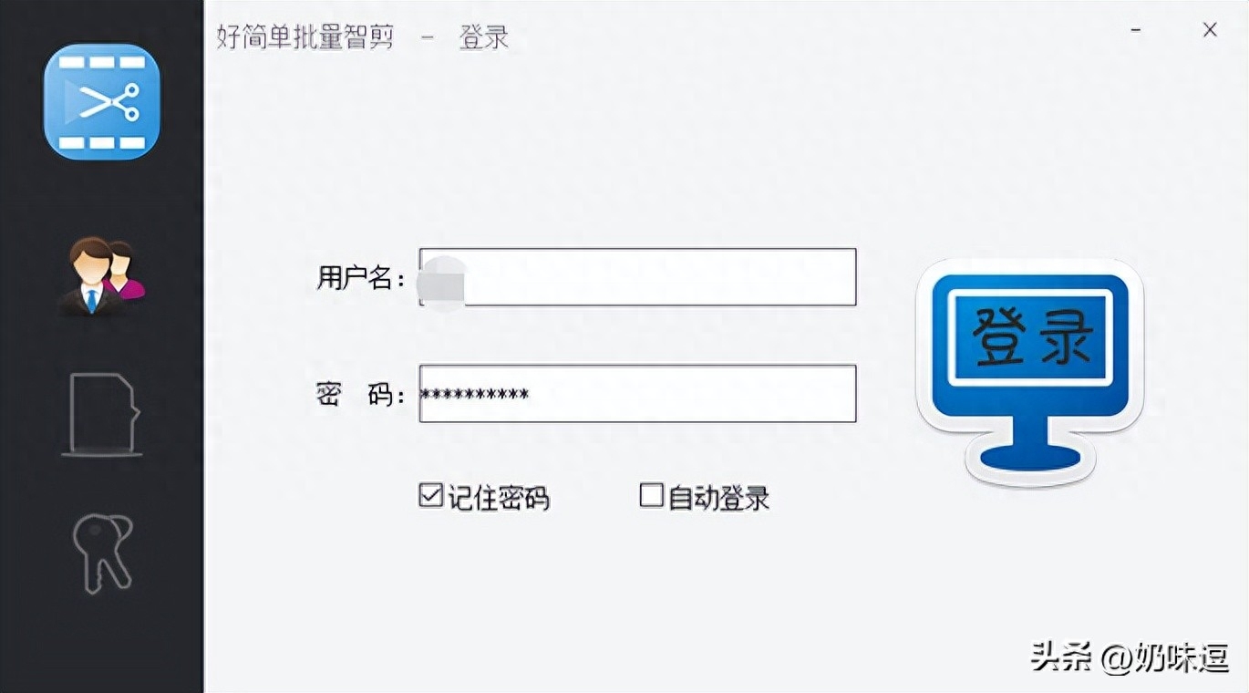 视频剪辑照片成本多少钱_视频剪辑为图片_怎么把照片剪辑成视频
