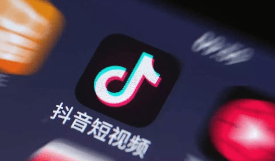 抖音橱窗卖商品赚佣金好吗_抖音橱窗卖货赚钱吗_抖音橱窗直接卖东西怎么拿佣金