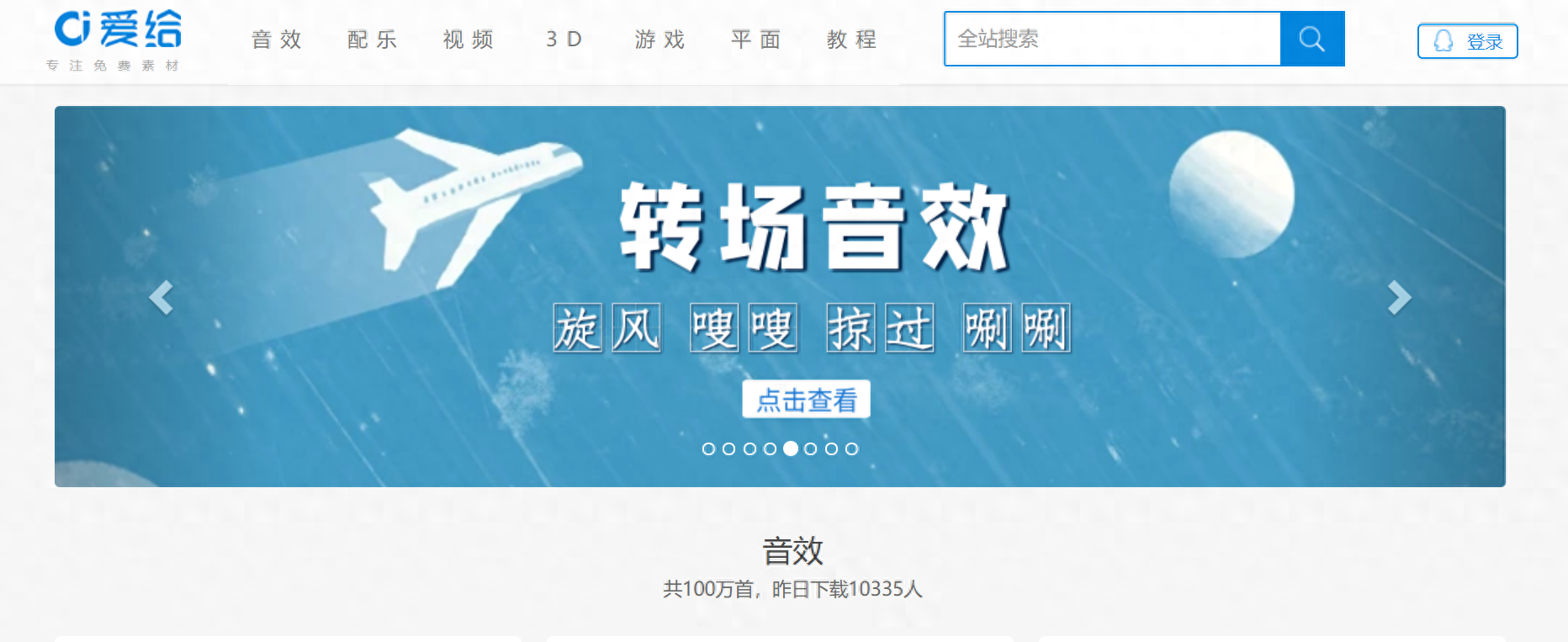 自学视频剪辑遇到的困难，该如何解决?进来上课！