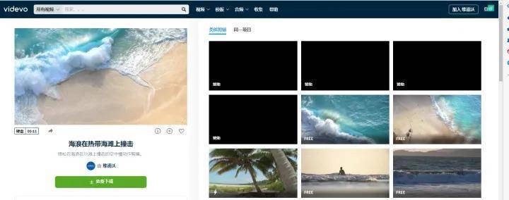 影视剪辑背景纯音乐_剪辑影视背景音乐怎么剪_影视剪辑背景音乐