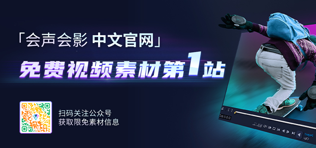 想要剪辑视频怎么学_想要剪辑视频怎么学_想要剪辑视频怎么学