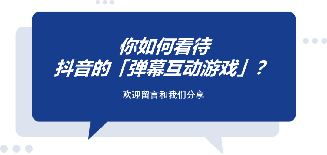 抖音千人直播间一天赚多少_抖音千人直播间一天赚多少_抖音千人直播间一天赚多少