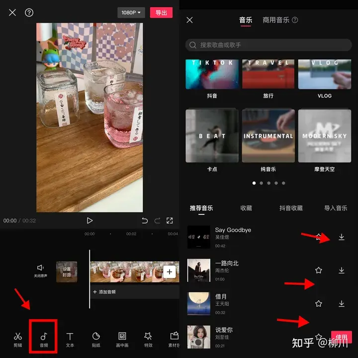 抖音粉丝可以赚钱_抖音粉丝有钱吗_抖音有5千粉丝能挣钱吗
