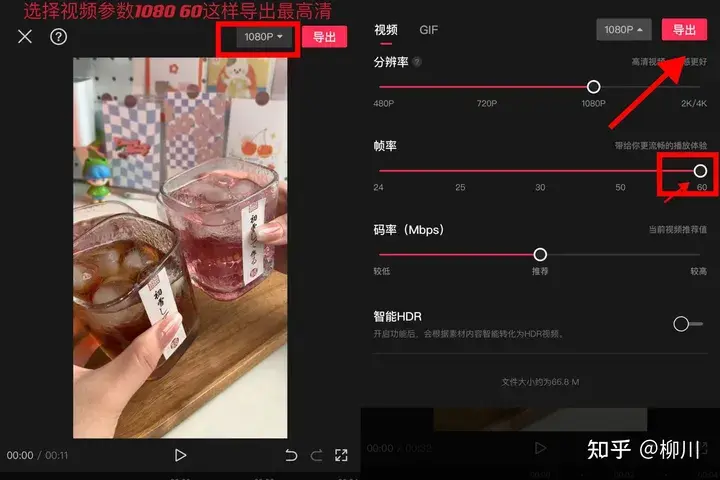 抖音粉丝有钱吗_抖音有5千粉丝能挣钱吗_抖音粉丝可以赚钱