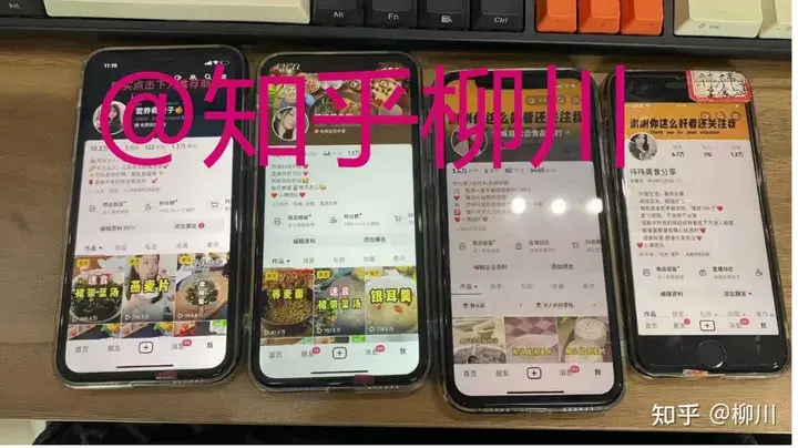 抖音粉丝可以赚钱_抖音粉丝有钱吗_抖音有5千粉丝能挣钱吗