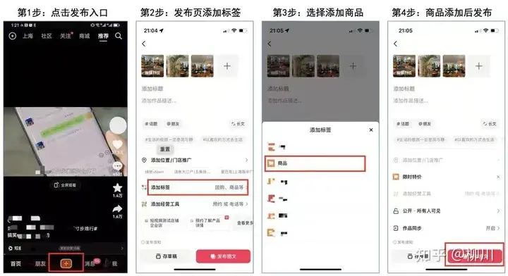 抖音粉丝有钱吗_抖音粉丝可以赚钱_抖音有5千粉丝能挣钱吗