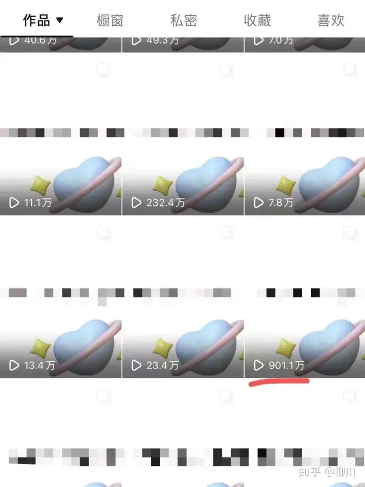 抖音有5千粉丝能挣钱吗_抖音粉丝可以赚钱_抖音粉丝有钱吗