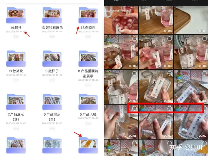 抖音粉丝有钱吗_抖音粉丝可以赚钱_抖音有5千粉丝能挣钱吗