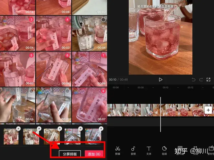 抖音粉丝有钱吗_抖音粉丝可以赚钱_抖音有5千粉丝能挣钱吗