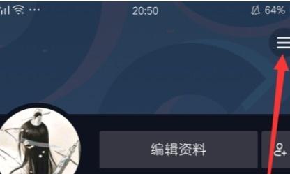 盒子抖音_抖盒玩家是真的吗_抖音盒子做任务赚钱
